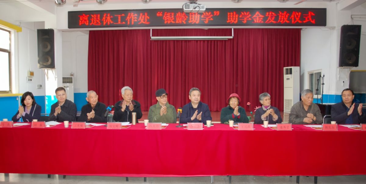 微信圖片_20231123085221_副本.jpg