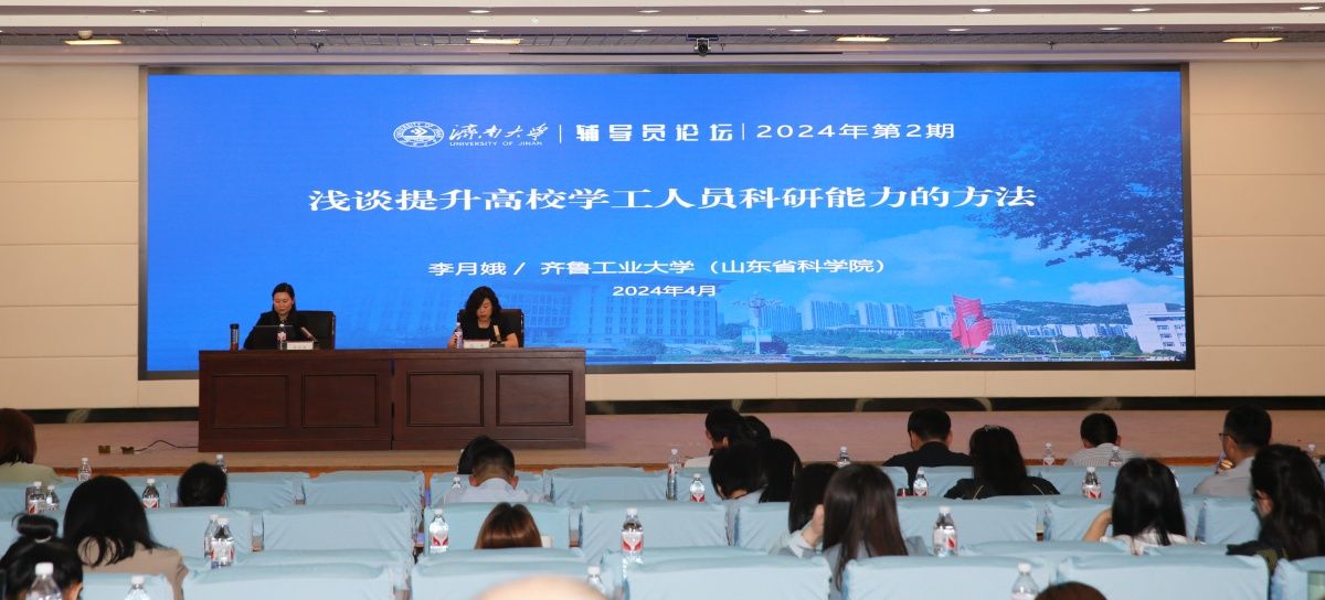 cfd75b8aa072e1978eb2e5a575d66f8_副本.jpg