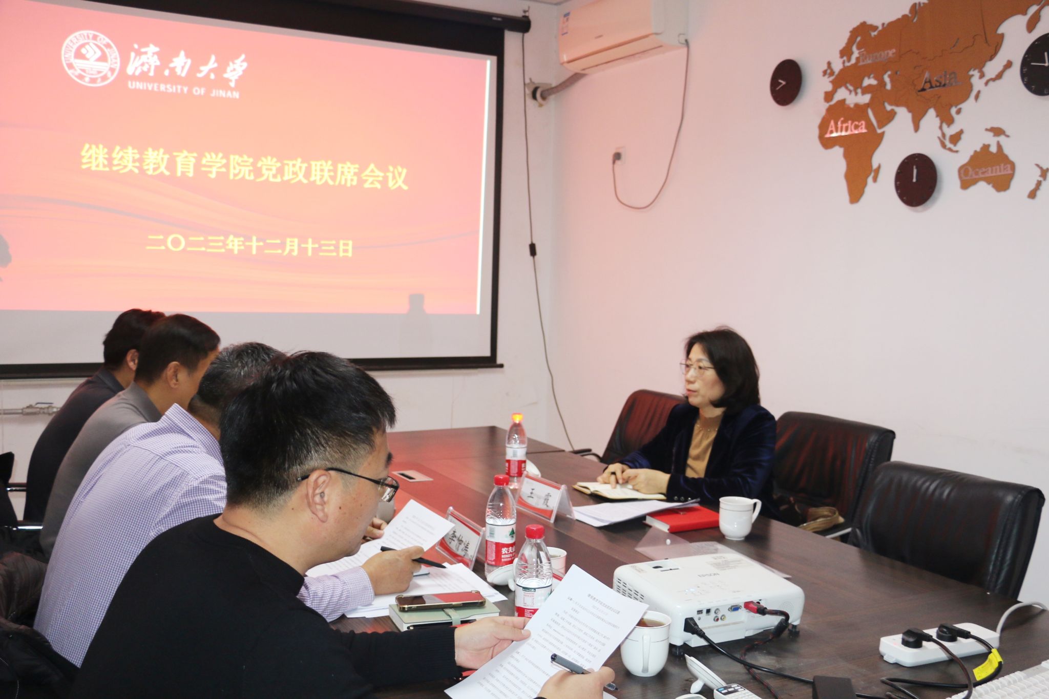 黨政聯席會1 (1)_副本.jpg