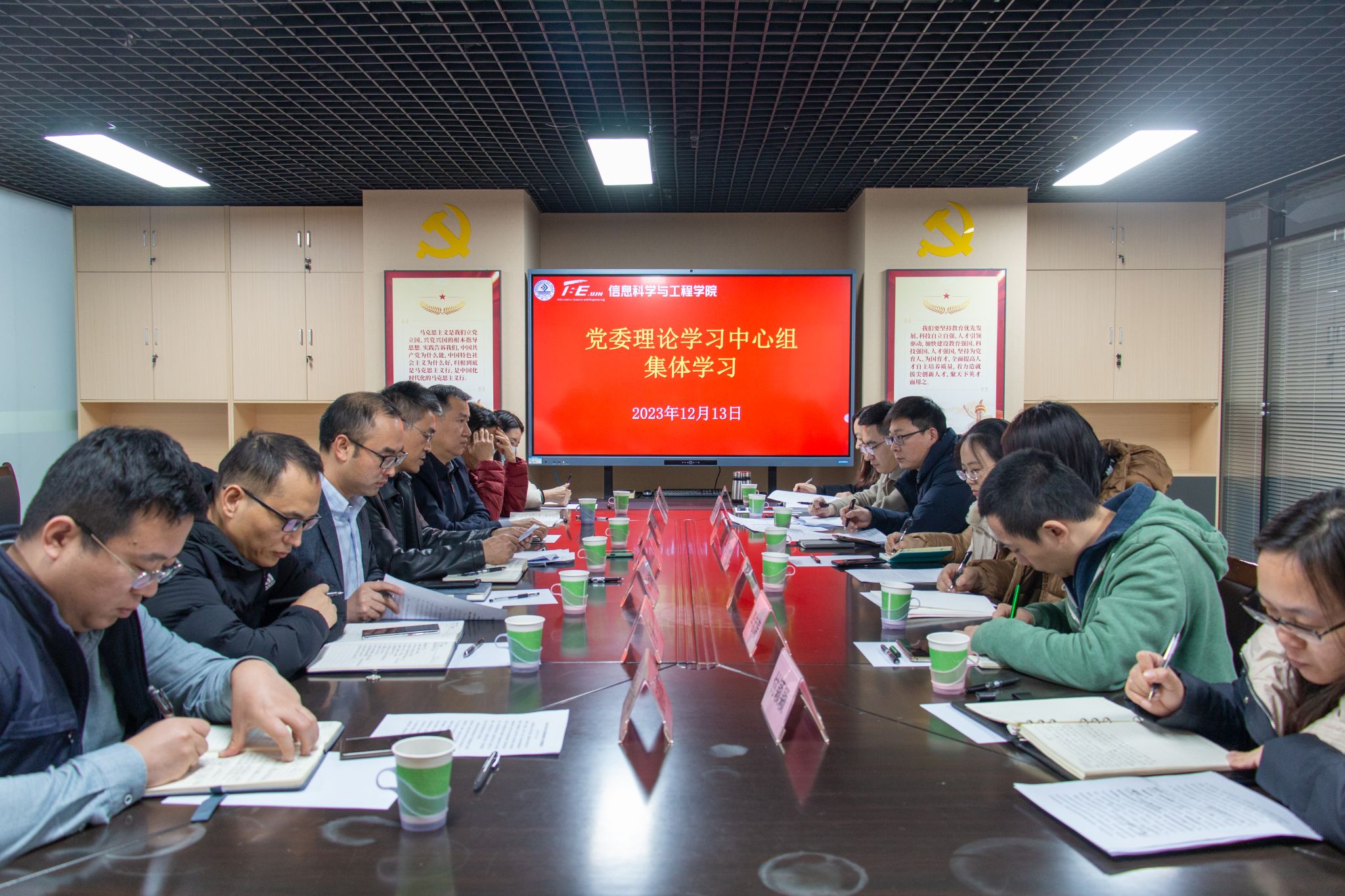 微信圖片_20231219153144.jpg