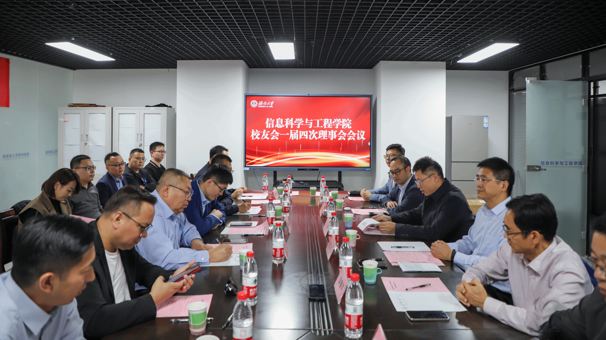 微信圖片_20231024175311.png