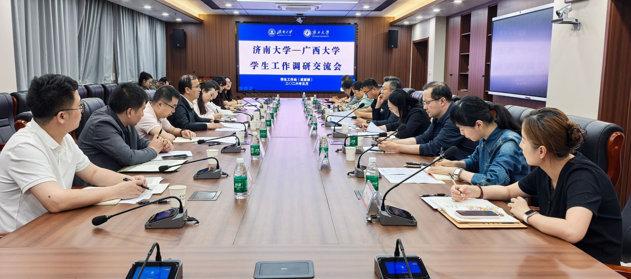 新聞圖片.jpg