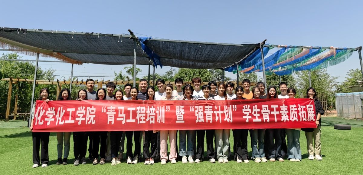 微信圖片_20240513105917_副本.jpg