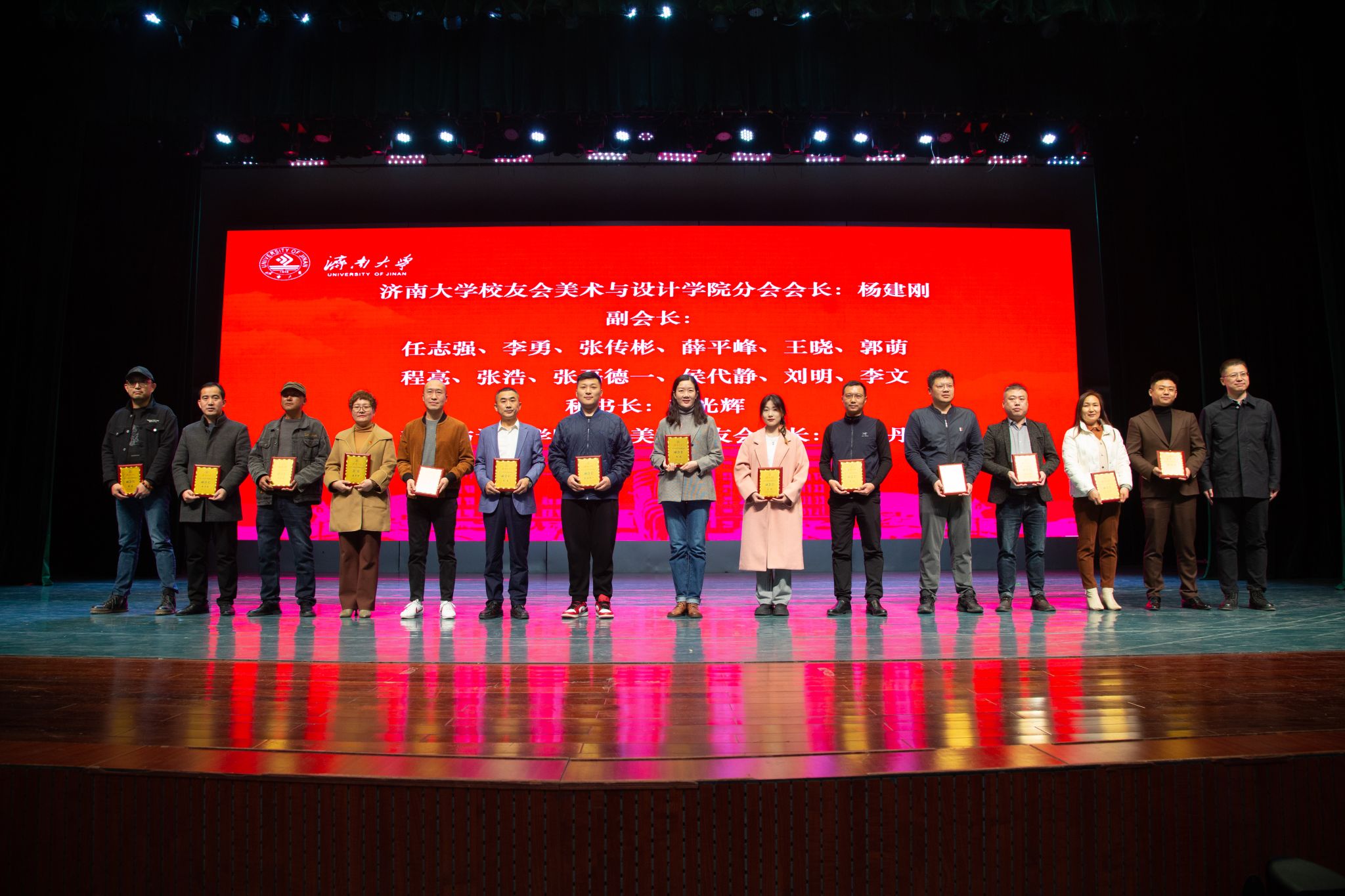聘書.jpg