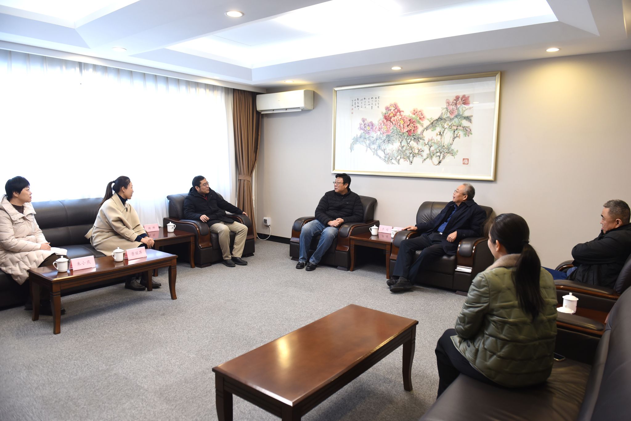 微信圖片_20231220142913.jpg