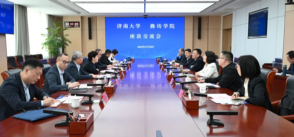 會議照片.jpg