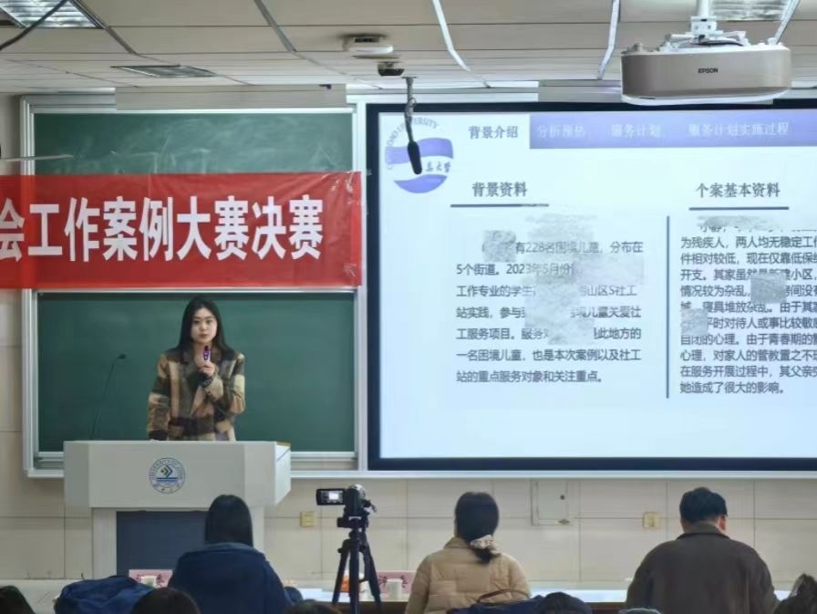 711a31bd1a1e717e745bacac211b153_副本.jpg